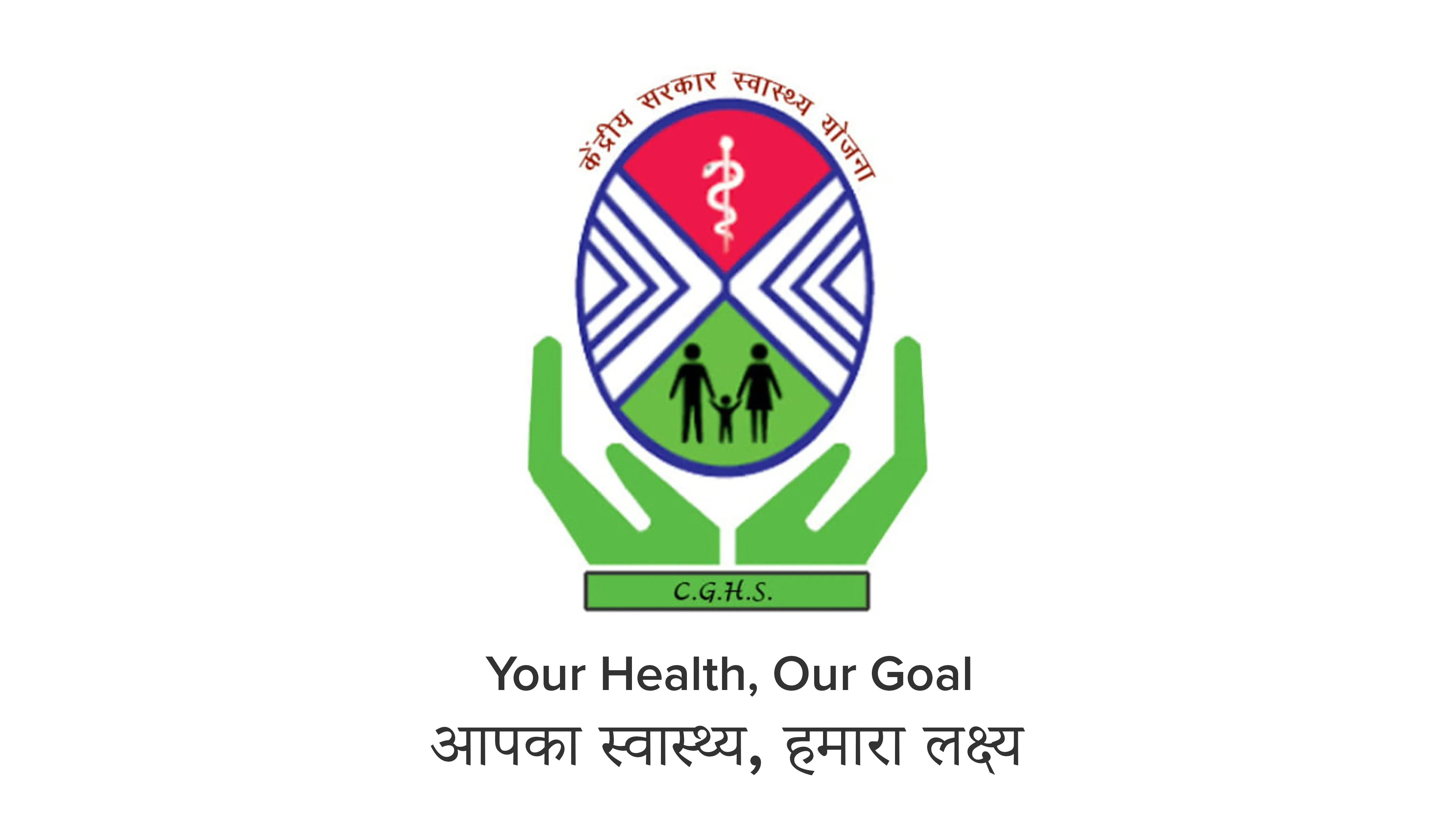 Central Government Health Scheme Logo