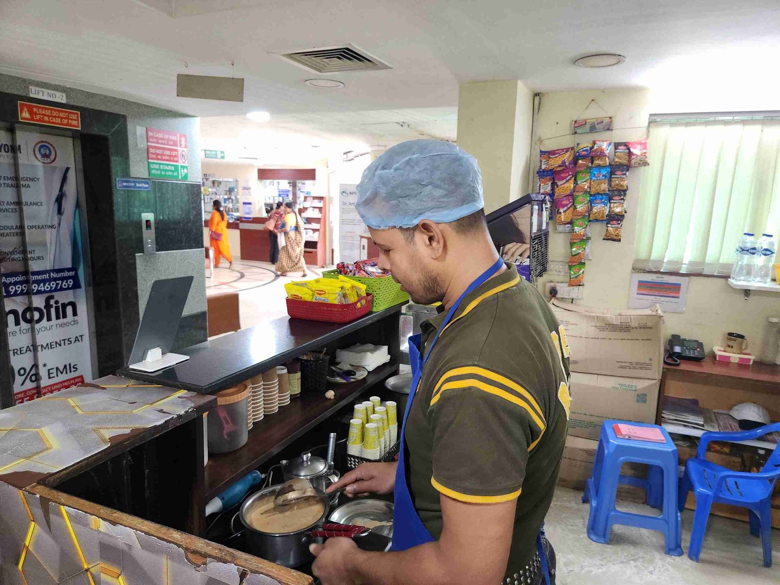 In Patient's Food Services