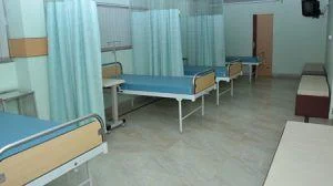 Day Care Ward
